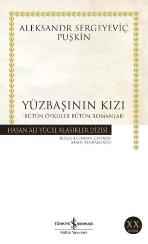 Yüzbaşının Kızı