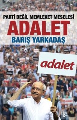 Adalet