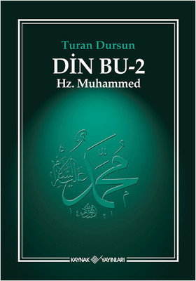 Din Bu Cilt 2 (Hz. Muhammed)