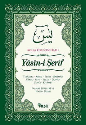 Yasin-i Şerif