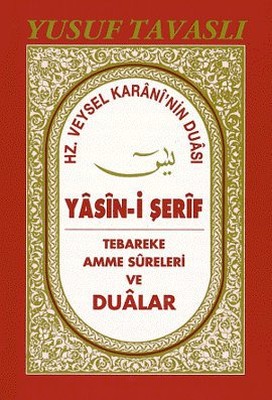 Yasin-i Şerif