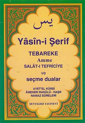 Yasin-i Şerif