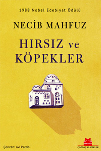 Hırsız ve Köpekler