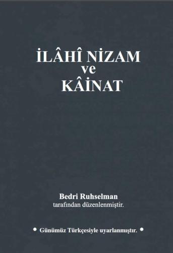 İlahi Nizam ve Kainat