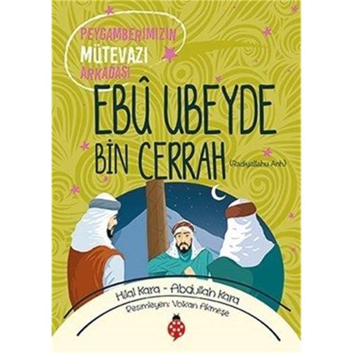 Ebu Ubeyde Bin Cerrah