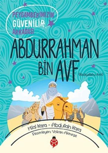 Abdurrahman Bin Avf