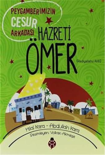 Hazreti Ömer