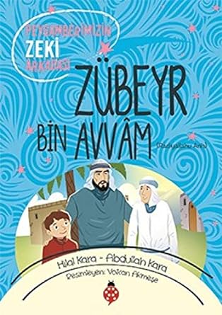 Zübeyr Bin Avvam