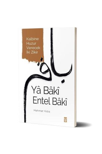 Ya Baki Entel Baki