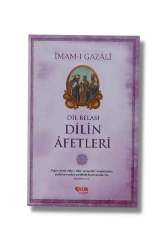 Dilin Afetleri