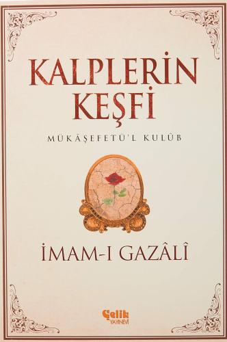 Kalplerin Keşfi